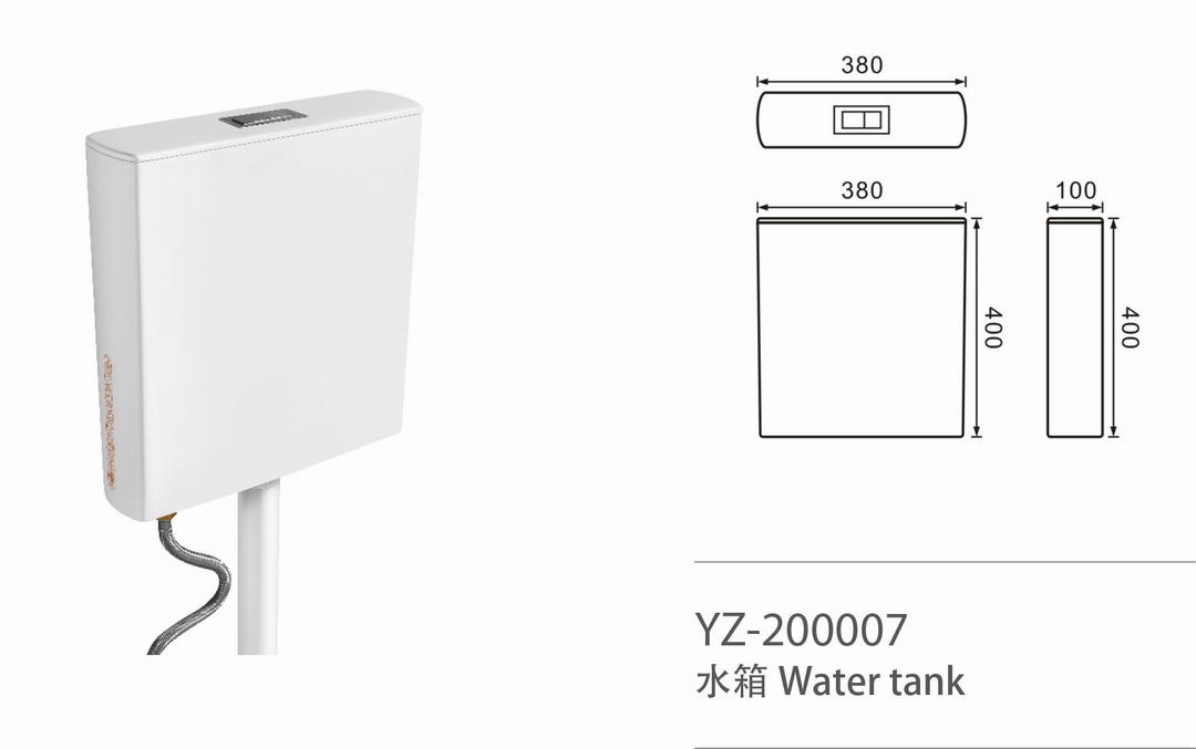 YZ-200007